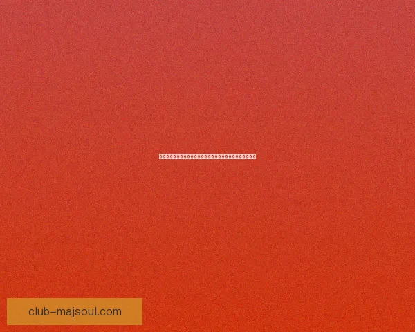 如何通过探索与想象找到天空之城的秘密路径和通往梦想的道路